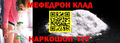 гашишное масло Кунгур