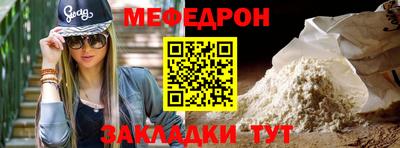 гашишное масло Кунгур