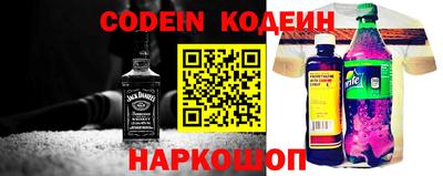 ешки Кумертау