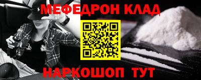 ешки Кумертау