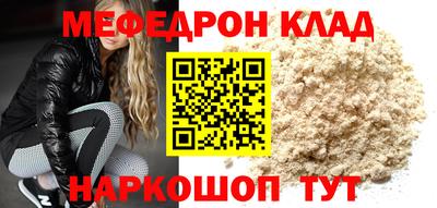 ешки Кумертау