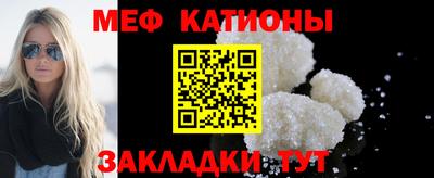 наркотики Кулебаки