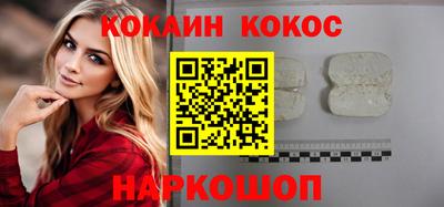 гашишное масло Кунгур