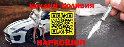гашишное масло Кунгур