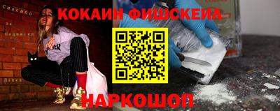 ешки Кумертау