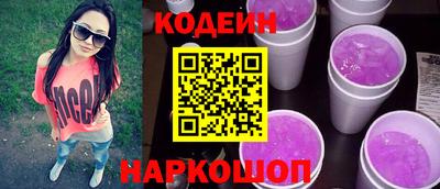 ешки Кумертау