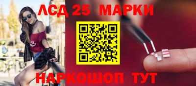 наркотики Кулебаки
