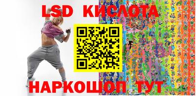 ешки Кумертау