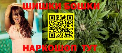 ешки Кумертау