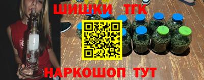 ешки Кумертау