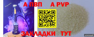 ешки Кумертау