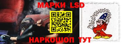 наркотики Кулебаки
