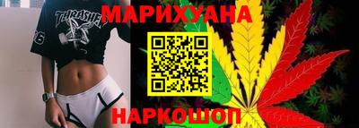 наркотики Кулебаки