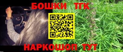 наркотики Кулебаки