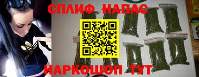 наркотики Кулебаки