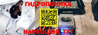 гашишное масло Кунгур