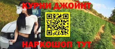 ешки Кумертау