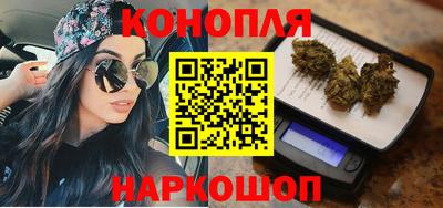 ешки Кумертау