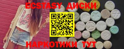 наркотики Кулебаки