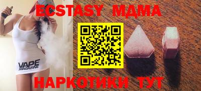 ешки Кумертау