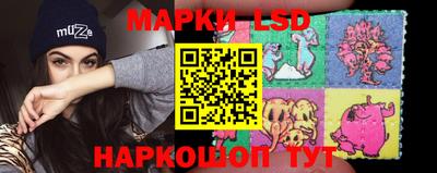 наркотики Кулебаки