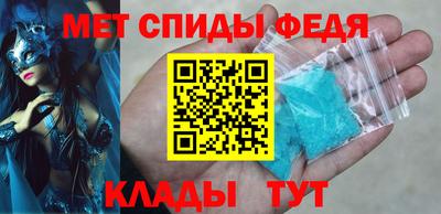 ешки Кумертау