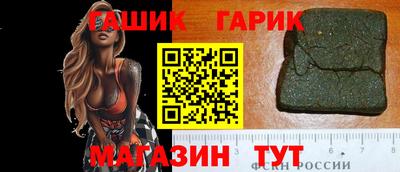 ешки Кумертау