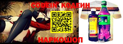 ешки Кумертау