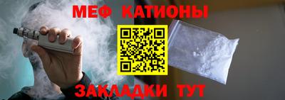 наркотики Кулебаки